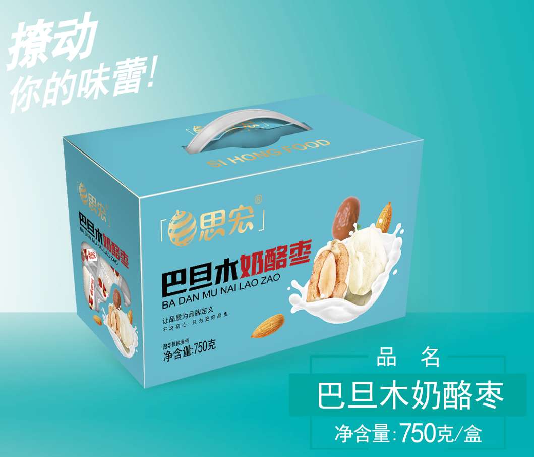 巴旦木奶酪枣
