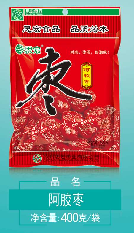 阿胶枣