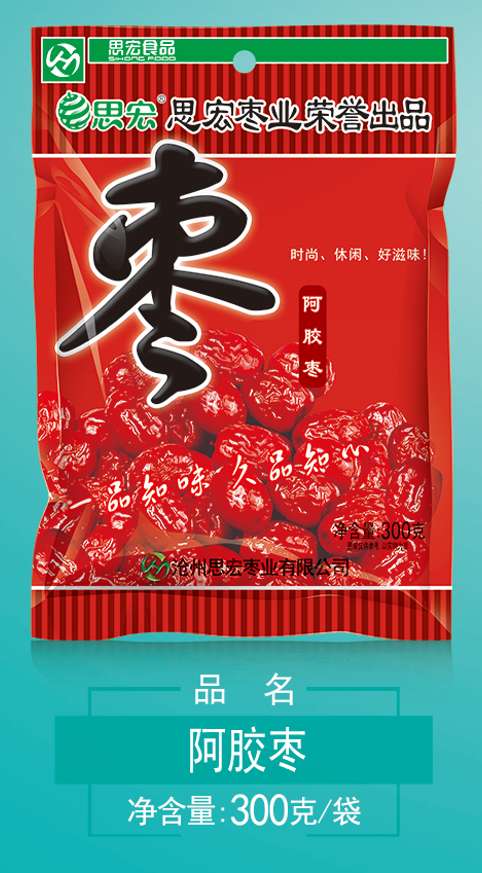 阿胶枣