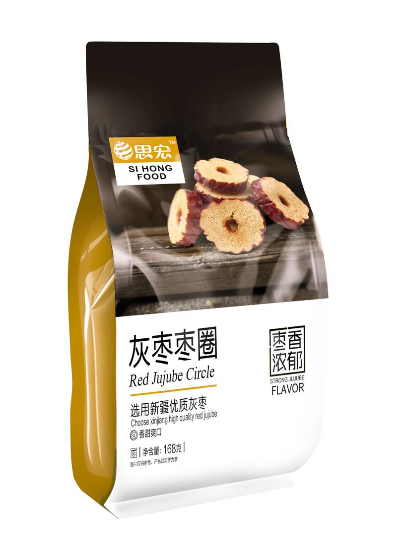 168克灰枣枣圈