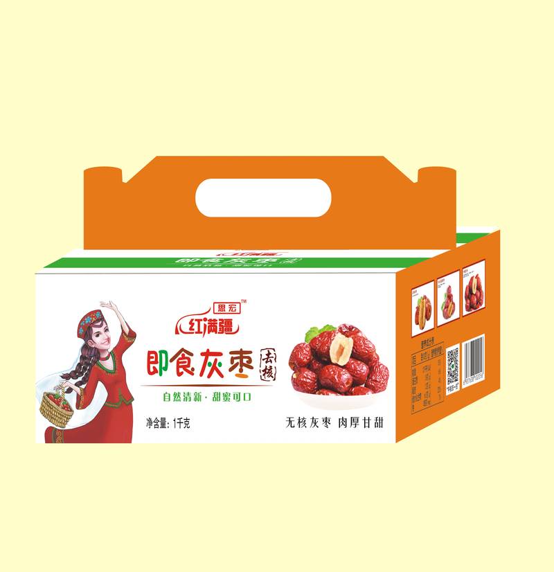 1千克即食灰枣