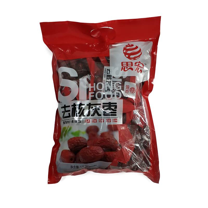 1千克去核灰枣