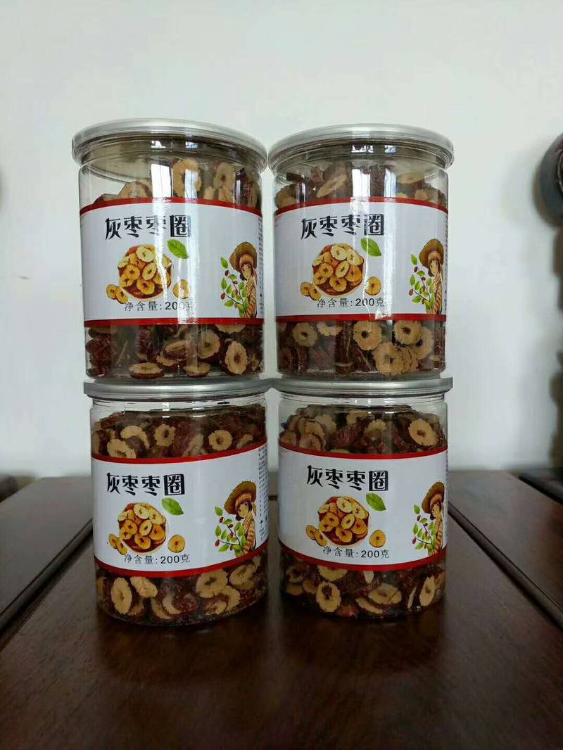 200克灰枣枣圈2