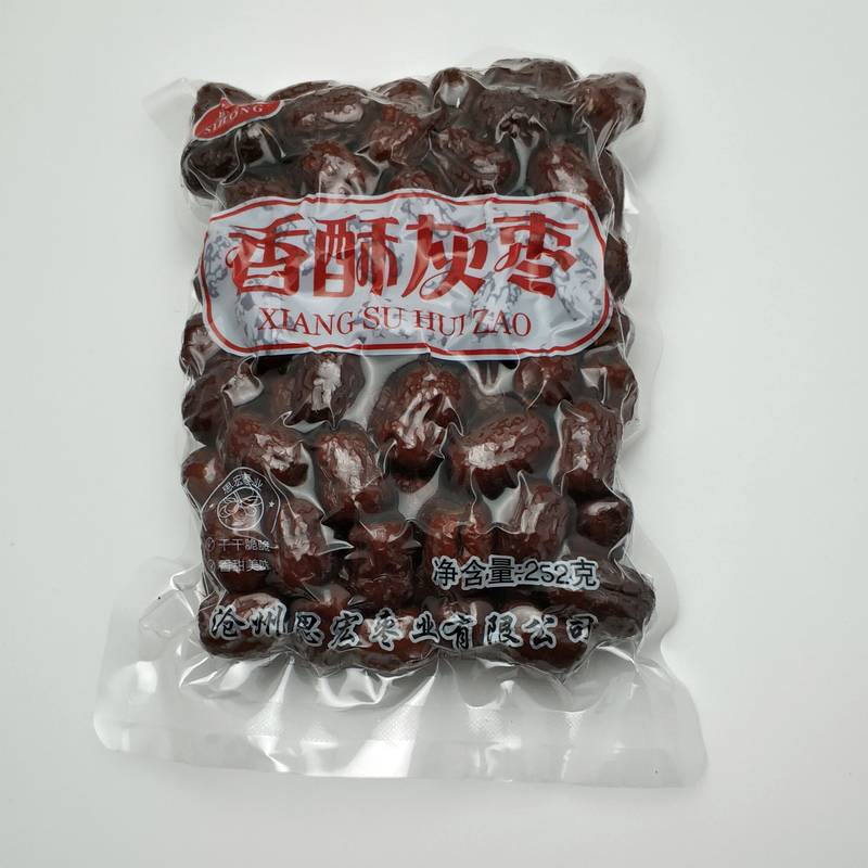 252克香酥灰枣