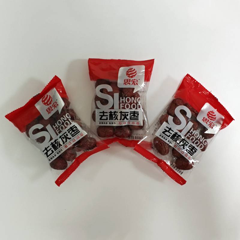 去核灰枣散称