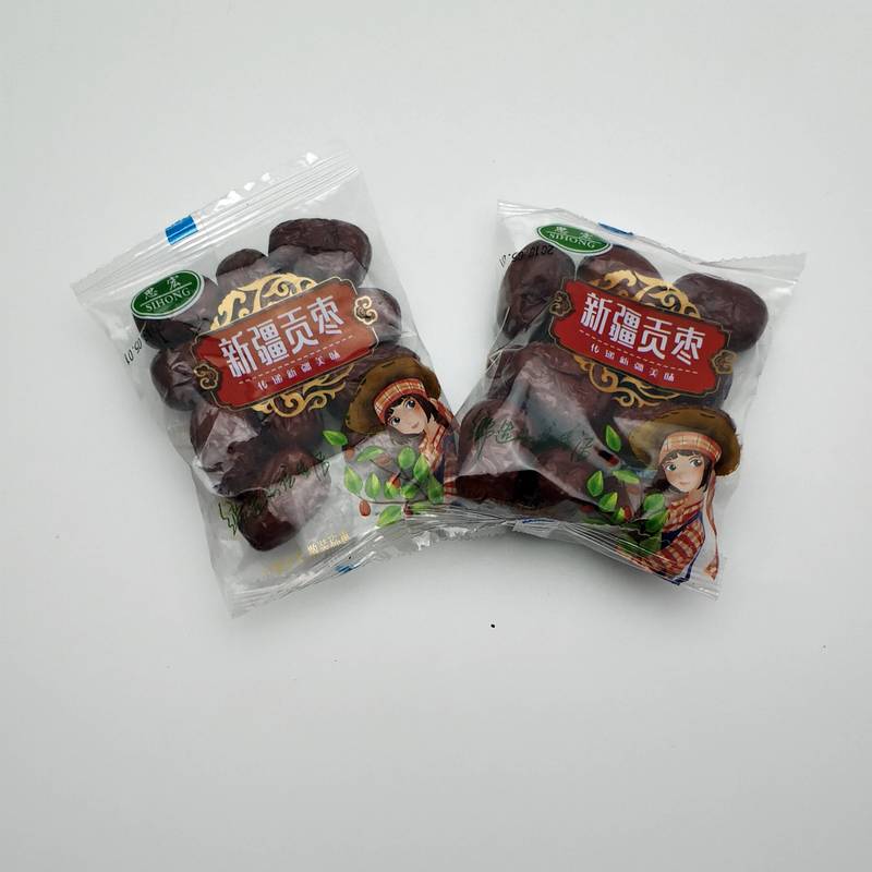 新疆贡枣散称