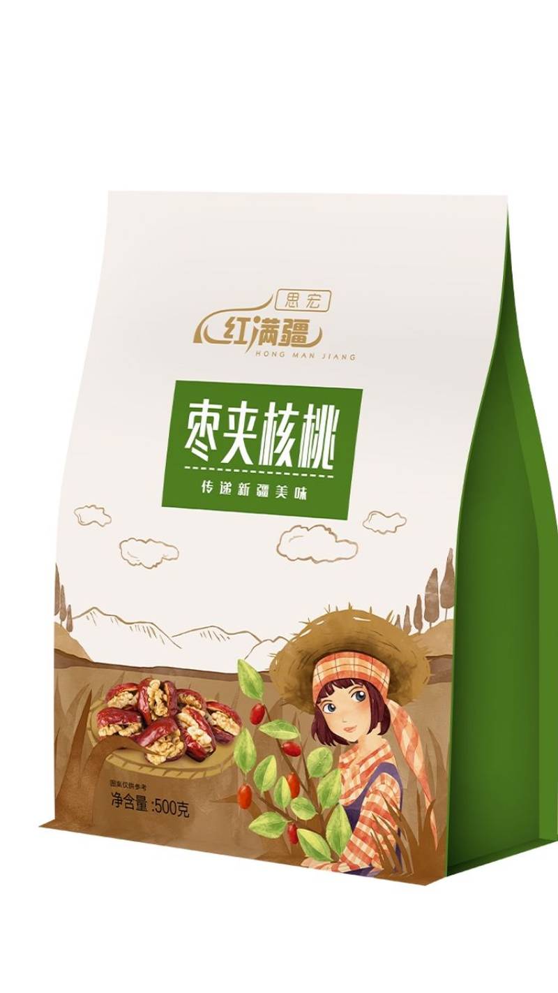 骏枣夹核桃